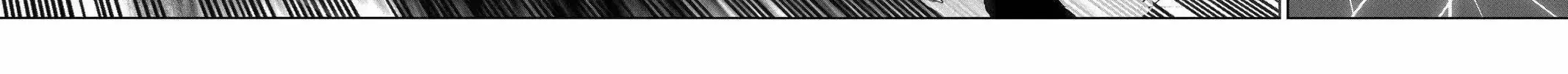 One Punch Man, chapter 108, page 26