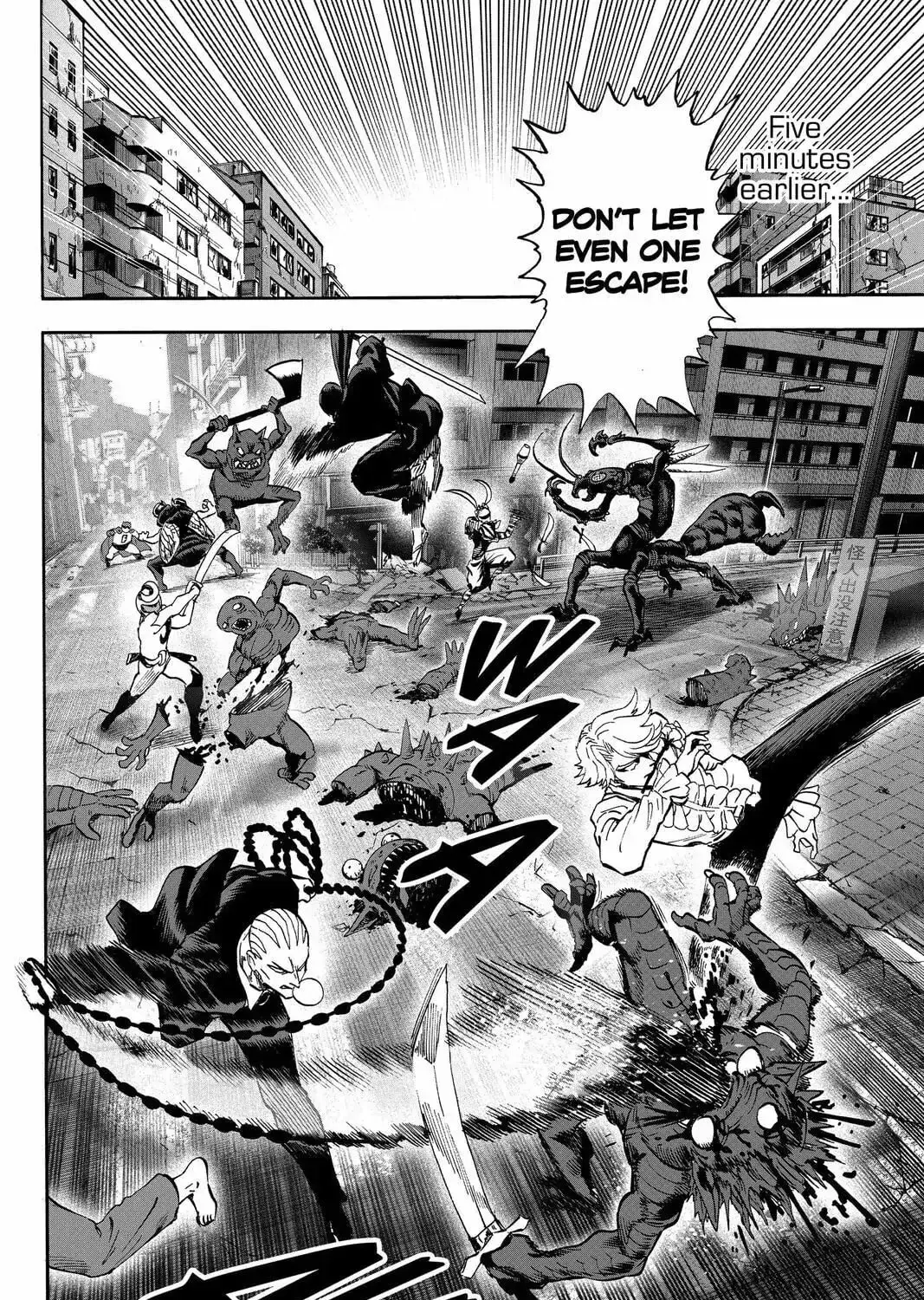 One Punch Man, chapter 109, page 3
