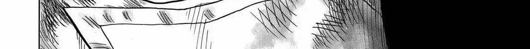 One Punch Man, chapter 109, page 88