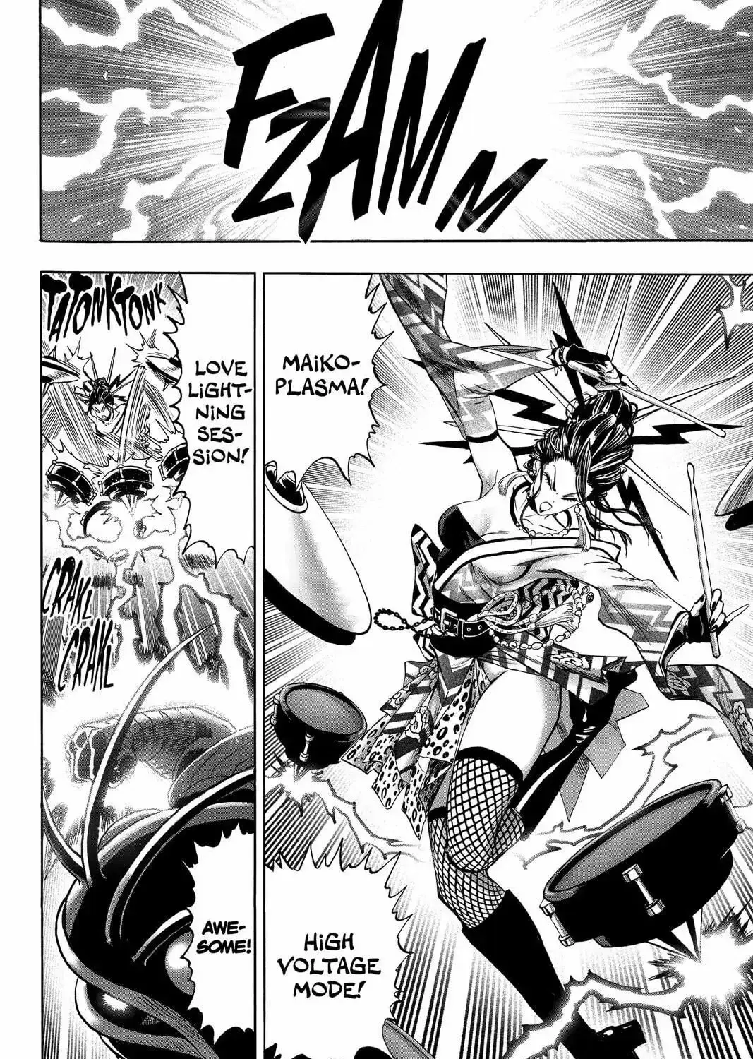 One Punch Man, chapter 110, page 3