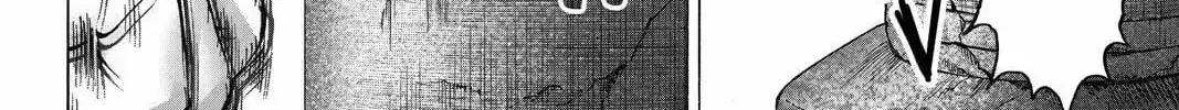 One Punch Man, chapter 110, page 32