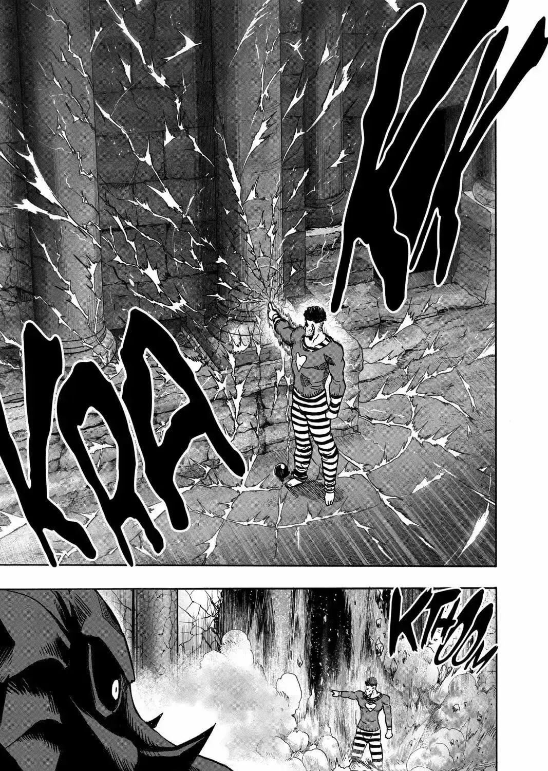 One Punch Man, chapter 110, page 33