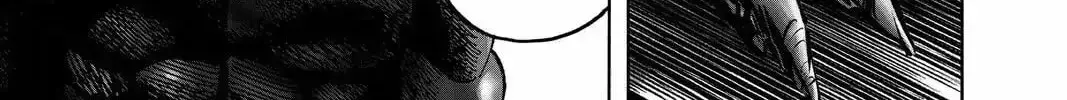 One Punch Man, chapter 112, page 22