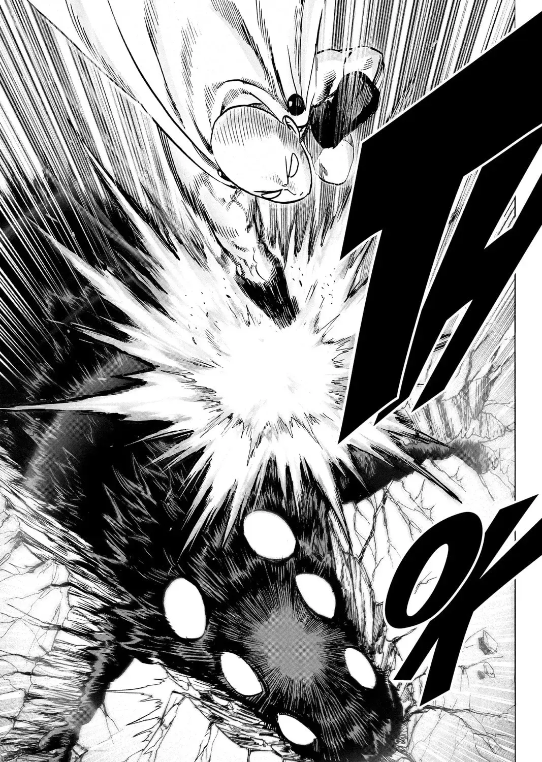 One Punch Man, chapter 113, page 73