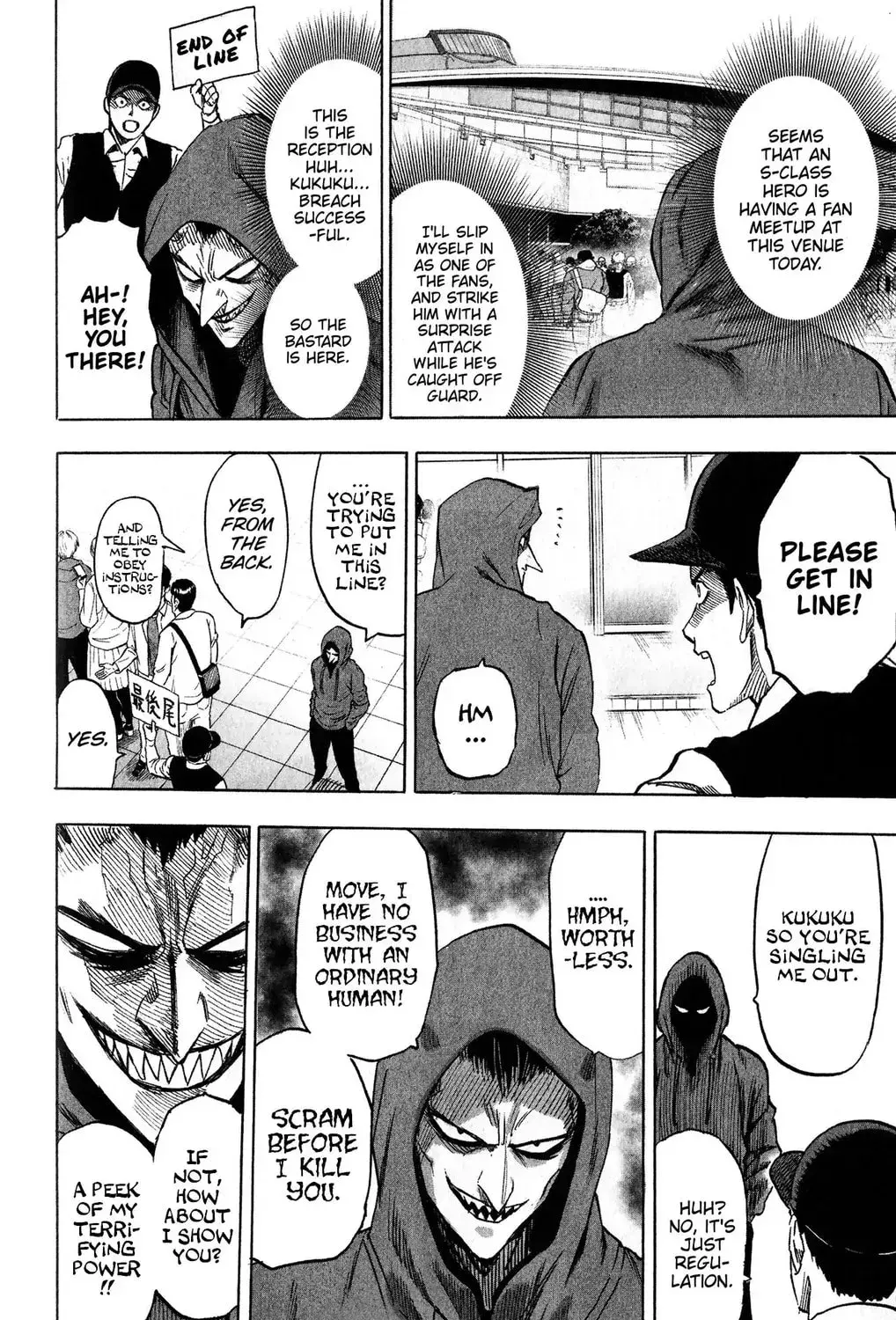 One Punch Man, chapter 114.5, page 3