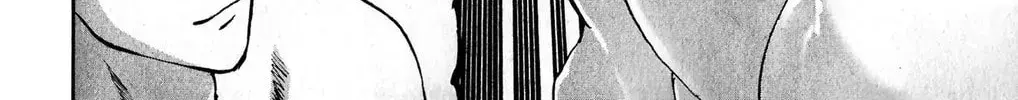 One Punch Man, chapter 114.5, page 8