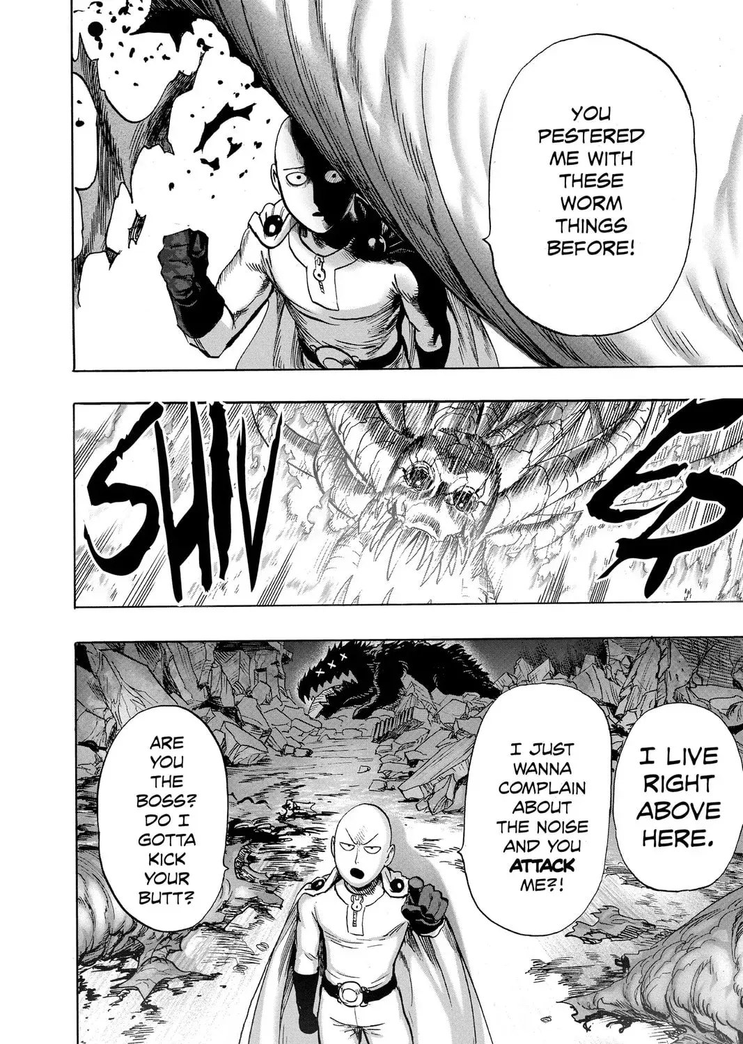 One Punch Man, chapter 115, page 7