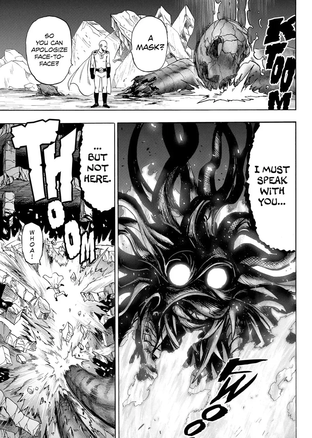 One Punch Man, chapter 115, page 17