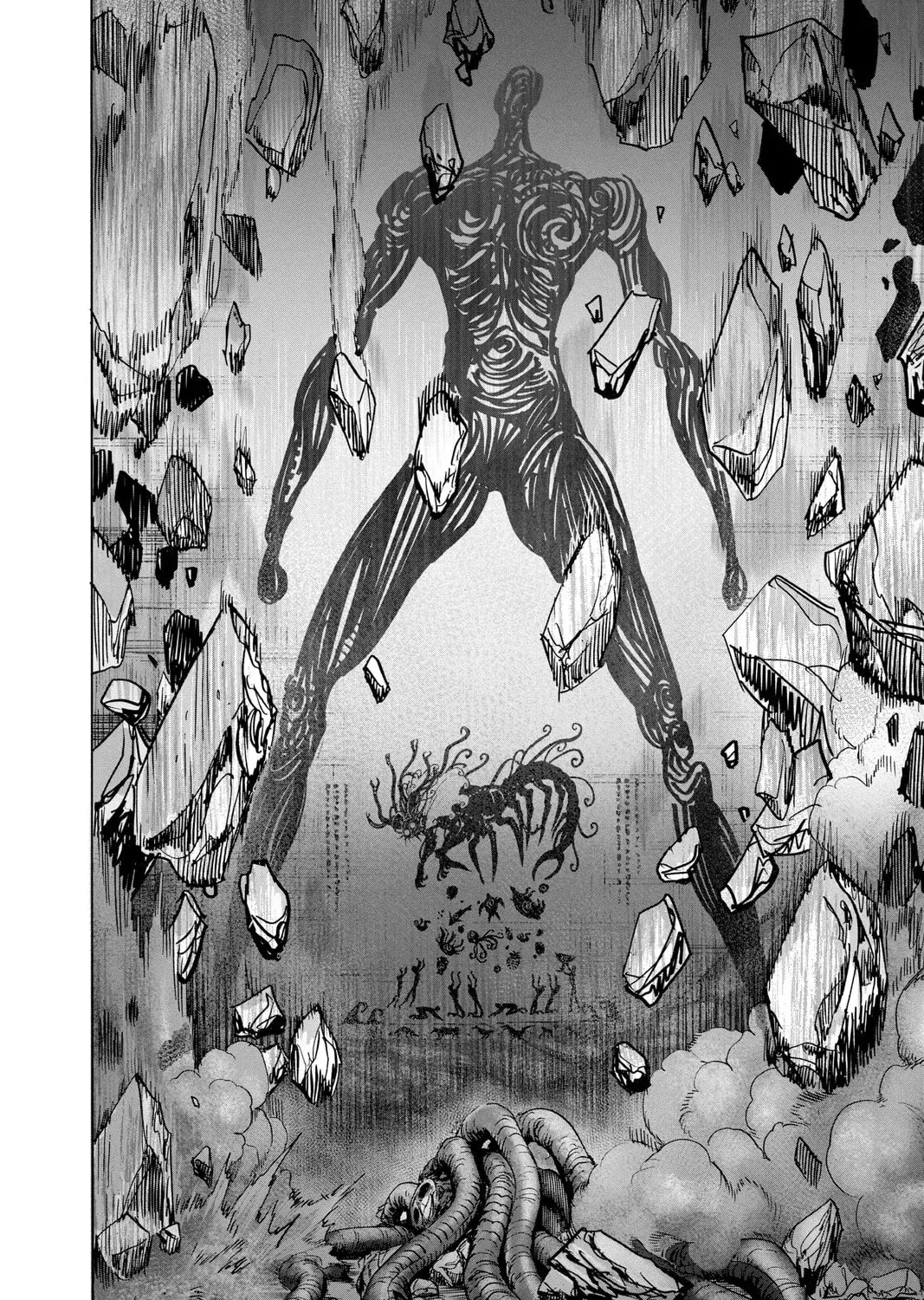 One Punch Man, chapter 115, page 73