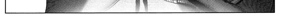One Punch Man, chapter 118, page 6