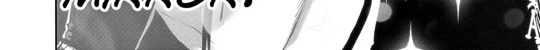 One Punch Man, chapter 118, page 16