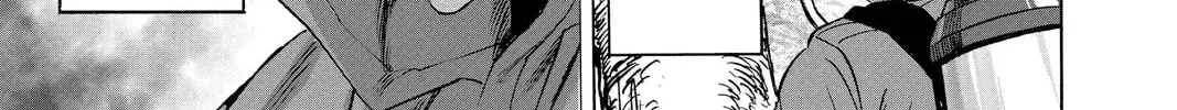One Punch Man, chapter 118.5, page 2