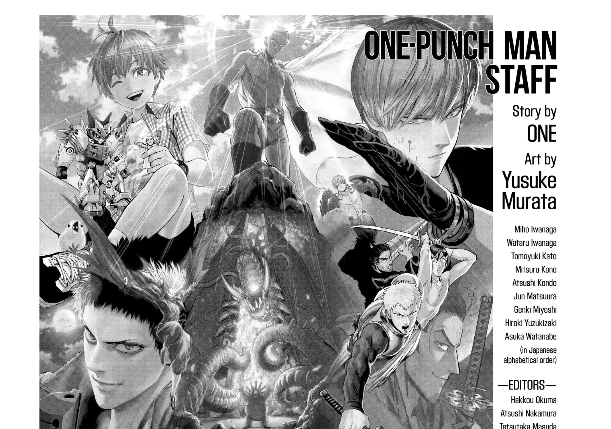 One Punch Man, chapter 118.5, page 11