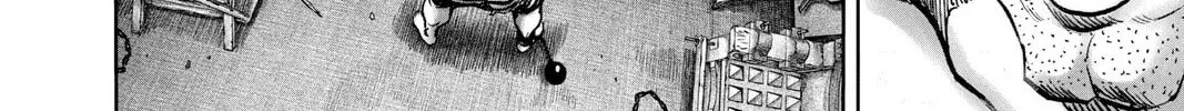 One Punch Man, chapter 119, page 20
