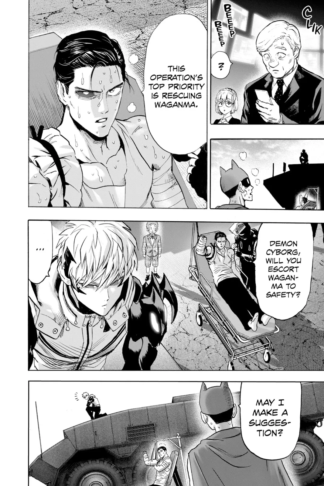One Punch Man, chapter 124, page 19