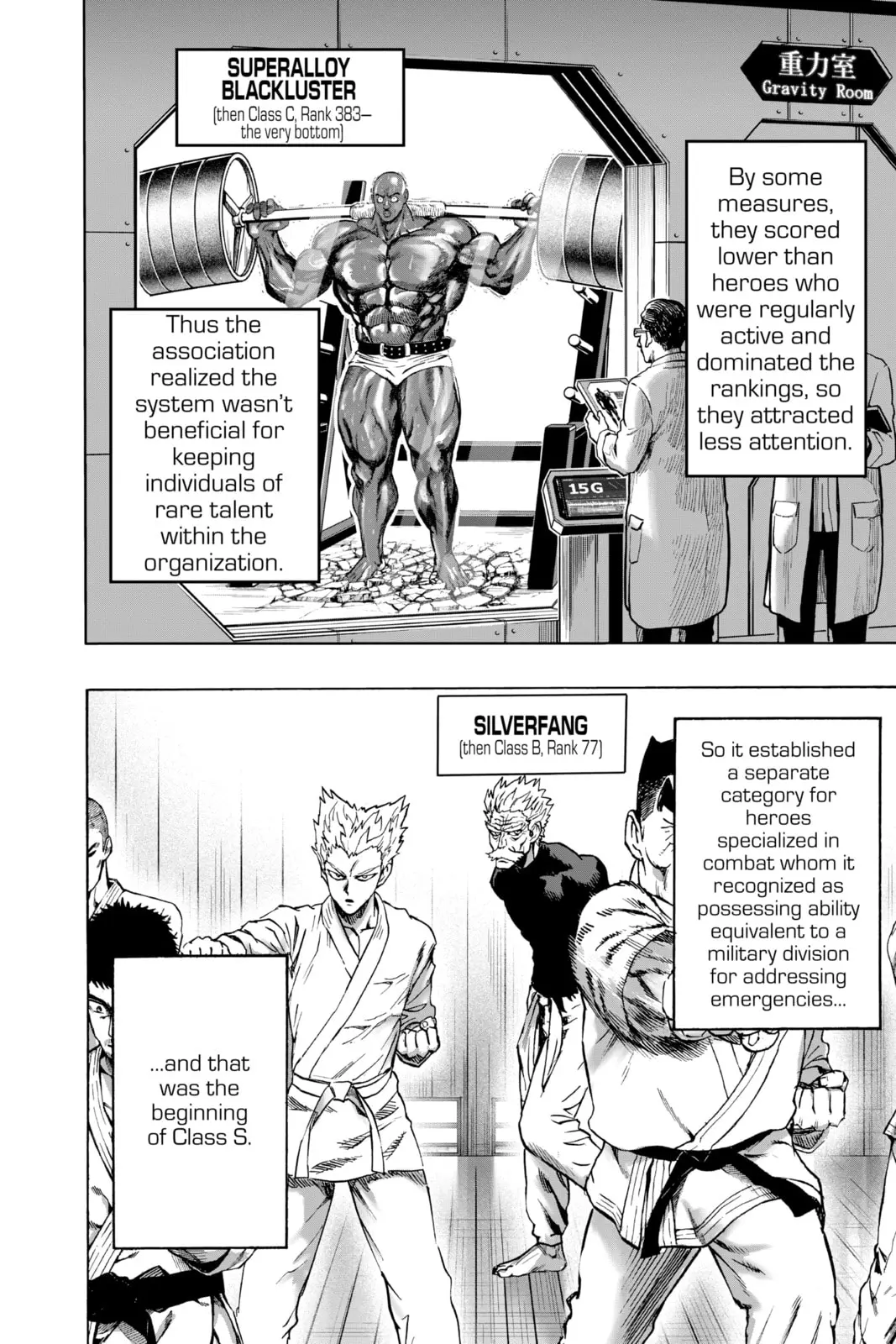 One Punch Man, chapter 126, page 18