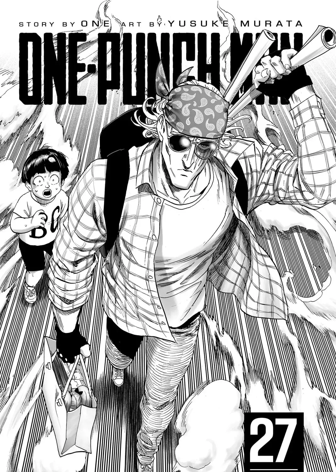 One Punch Man, chapter 132, page 7