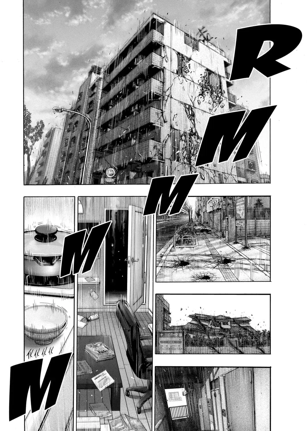 One Punch Man, chapter 134, page 33
