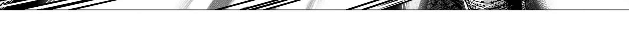 One Punch Man, chapter 137, page 4