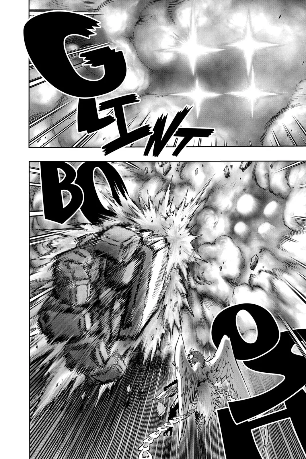 One Punch Man, chapter 101, page 39