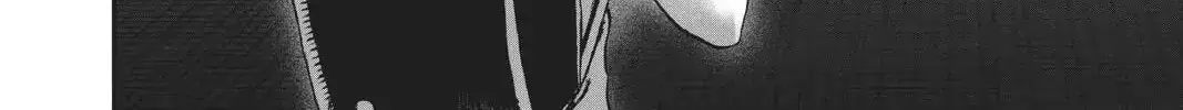 One Punch Man, chapter 100, page 16