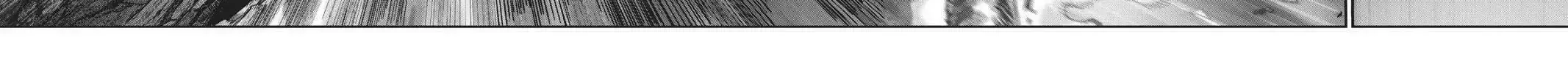 One Punch Man, chapter 98, page 70