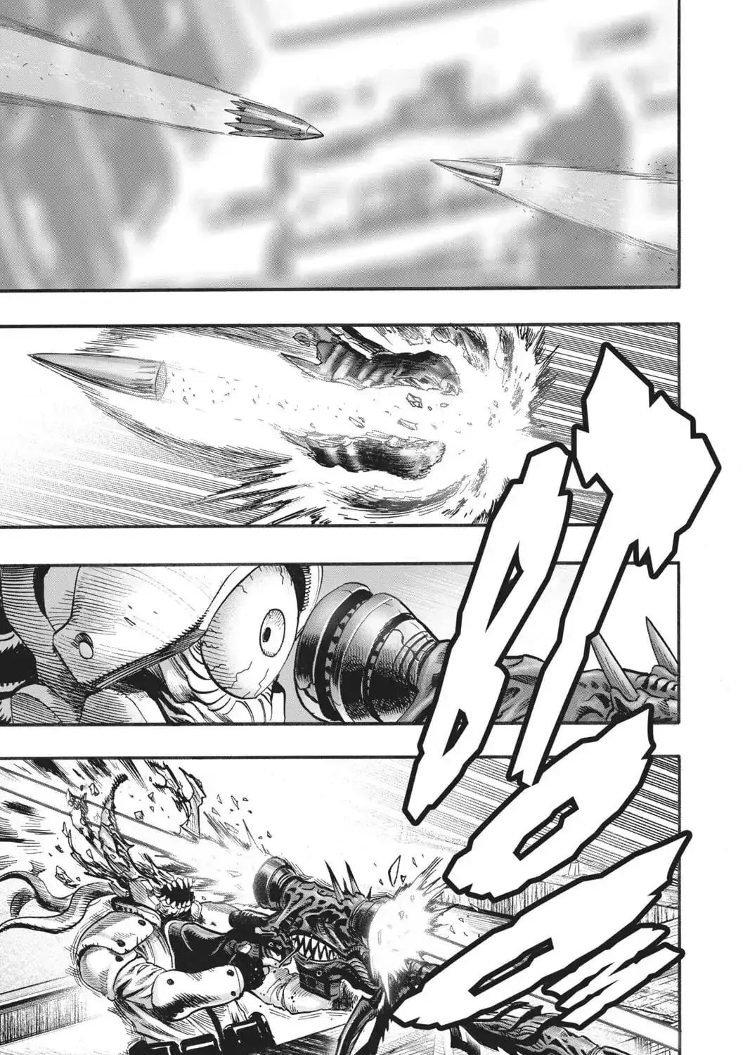 One Punch Man, chapter 96, page 81