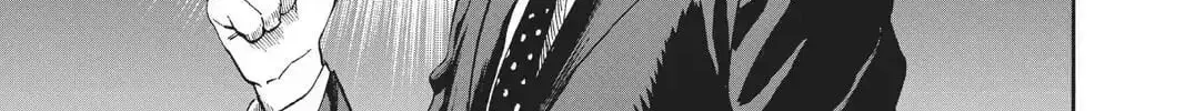 One Punch Man, chapter 95, page 86