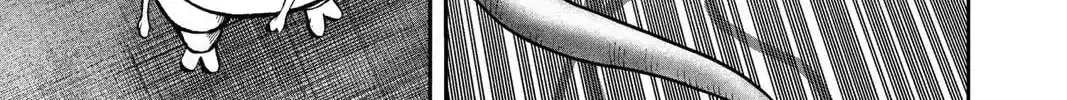 One Punch Man, chapter 94, page 82
