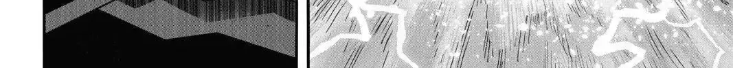 One Punch Man, chapter 93, page 106