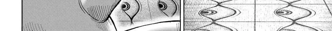 One Punch Man, chapter 93, page 114