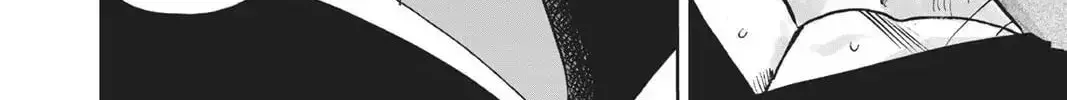 One Punch Man, chapter 88, page 78