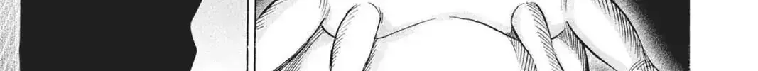One Punch Man, chapter 87, page 22