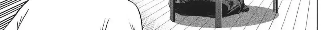 One Punch Man, chapter 86, page 70