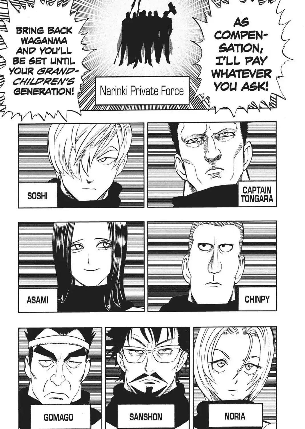 One Punch Man, chapter 86, page 85
