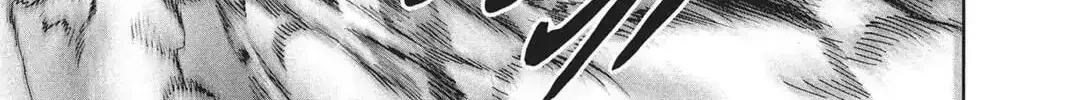 One Punch Man, chapter 85, page 48