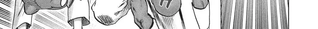 One Punch Man, chapter 85, page 76