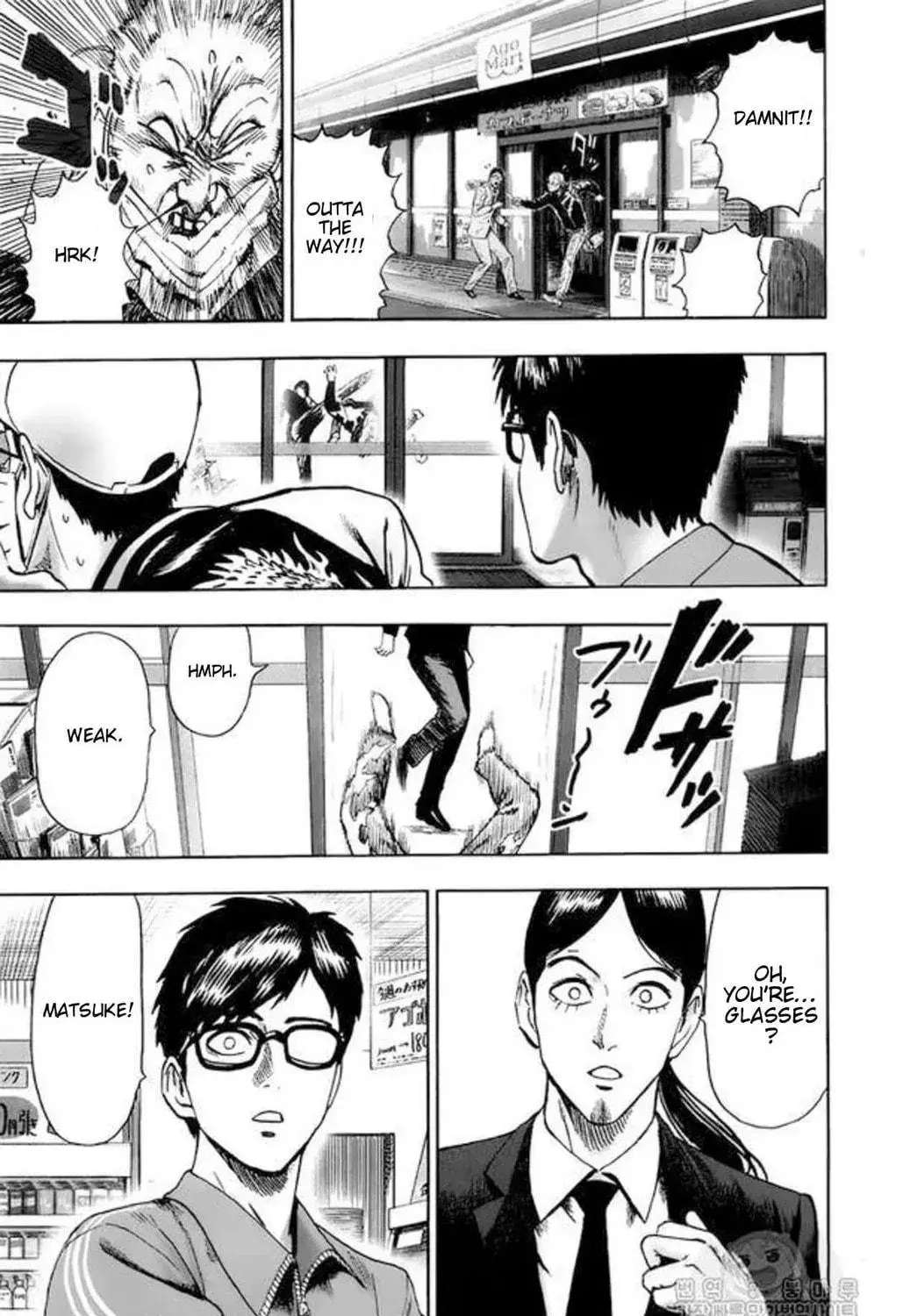 One Punch Man, chapter 84.5, page 19