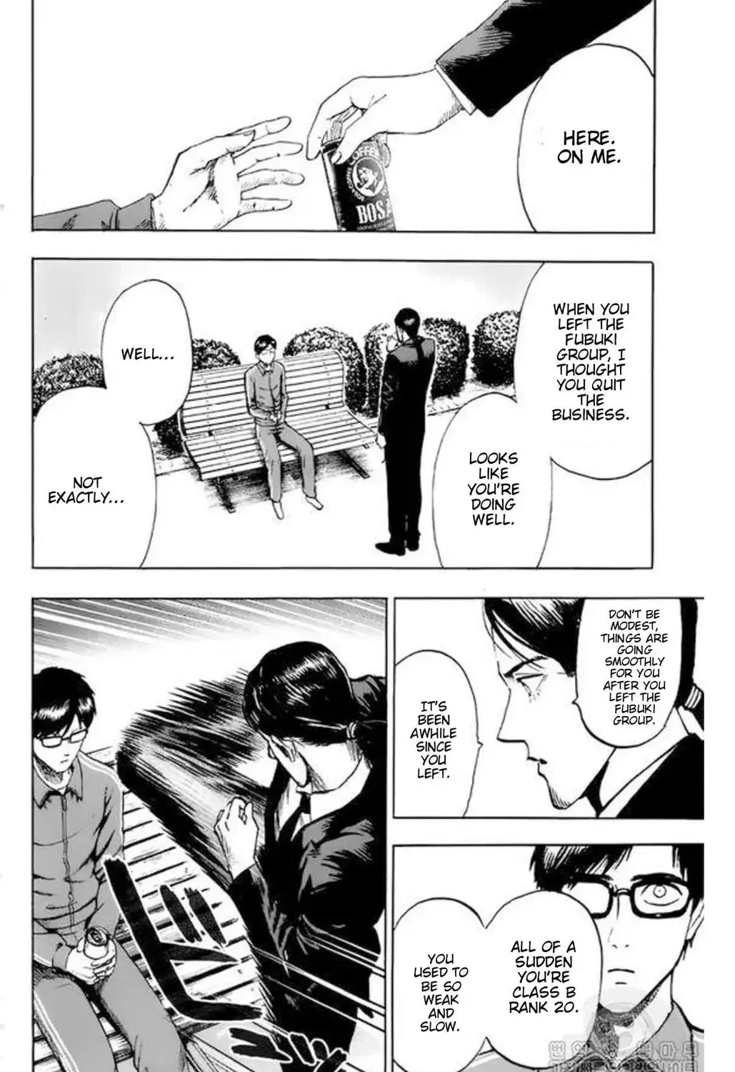One Punch Man, chapter 84.5, page 21