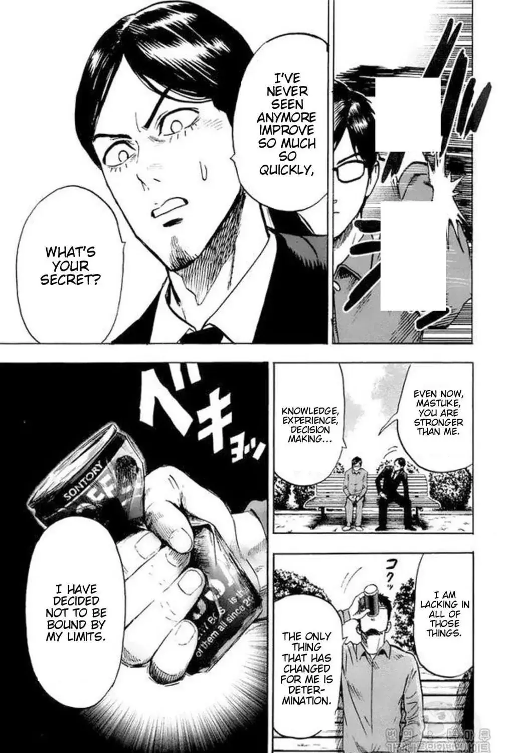 One Punch Man, chapter 84.5, page 23