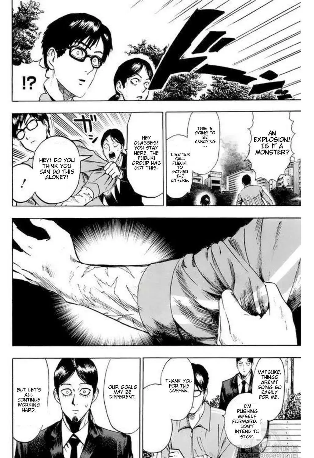 One Punch Man, chapter 84.5, page 25