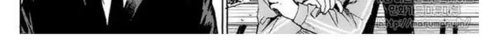 One Punch Man, chapter 84.5, page 26