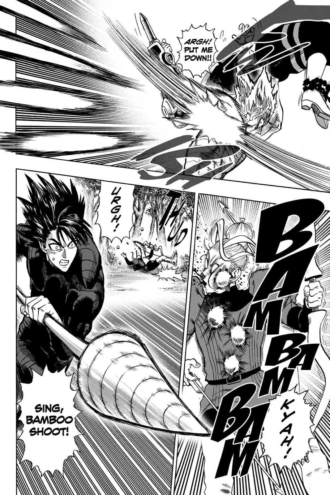 One Punch Man, chapter 82, page 17