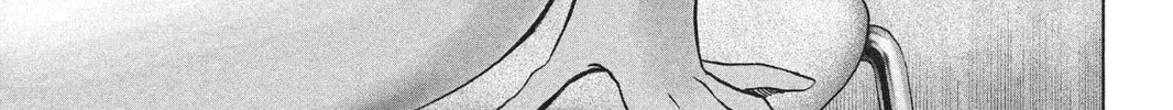 One Punch Man, chapter 80, page 2