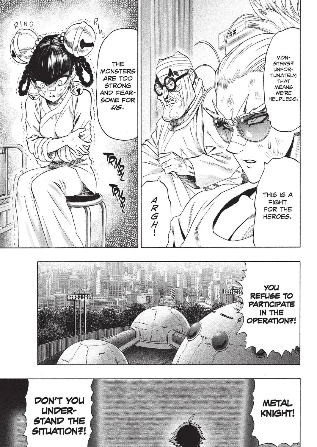 One Punch Man, chapter 80, page 17