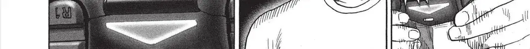One Punch Man, chapter 79, page 84