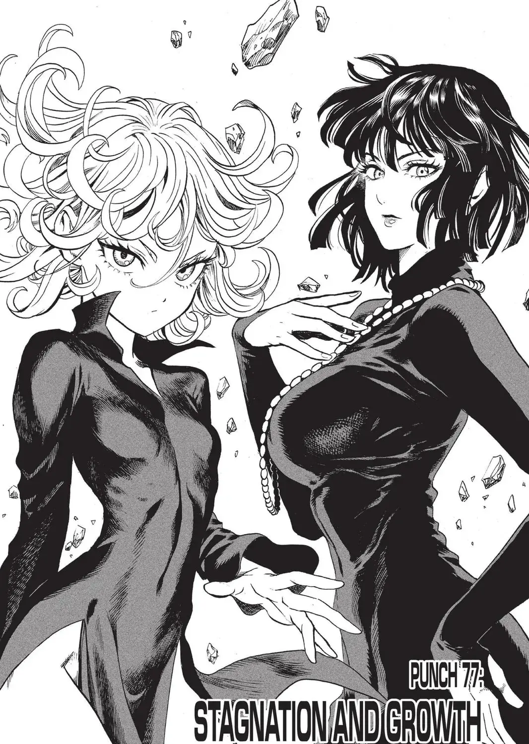 One Punch Man, chapter 77, page 1
