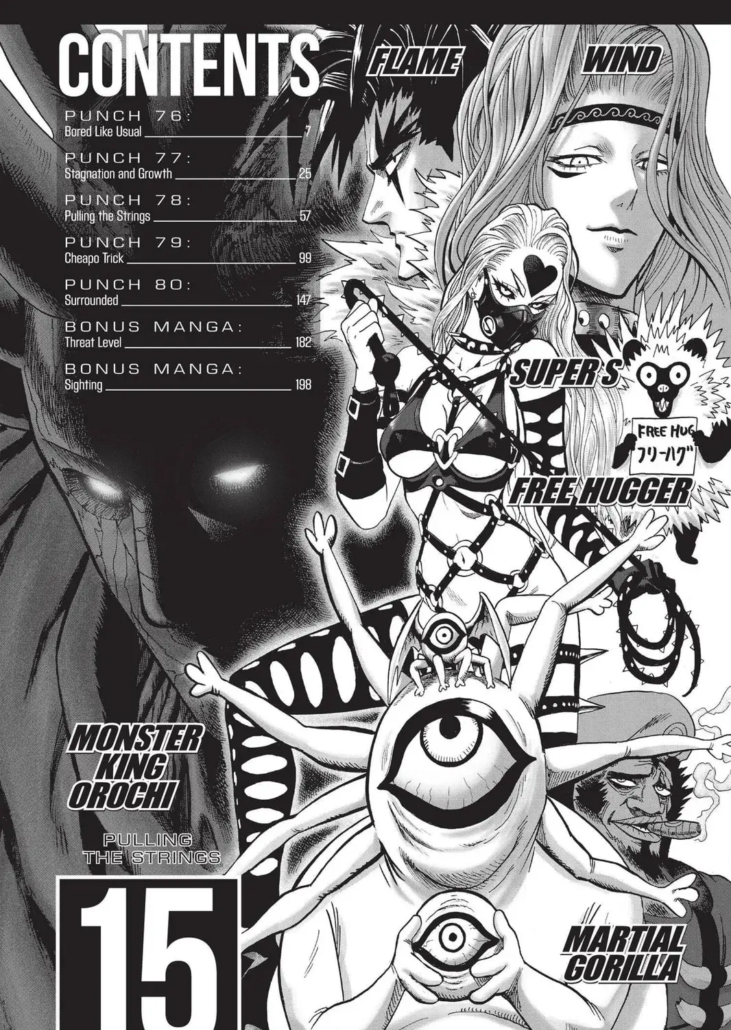 One Punch Man, chapter 76, page 11