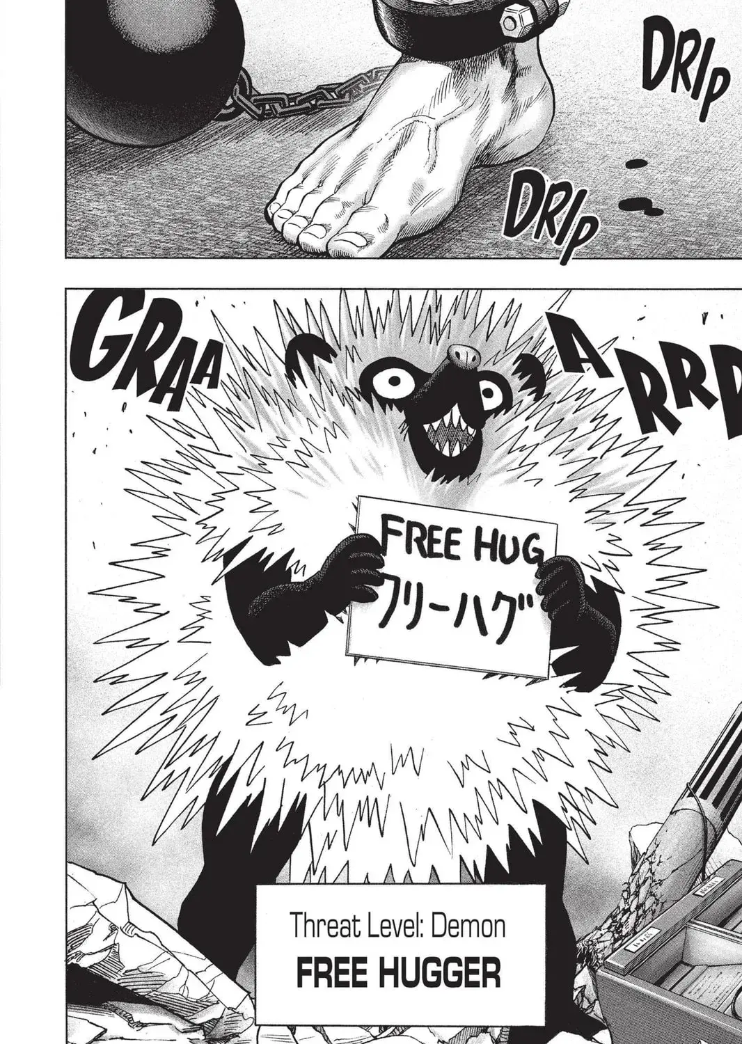 One Punch Man, chapter 76, page 15
