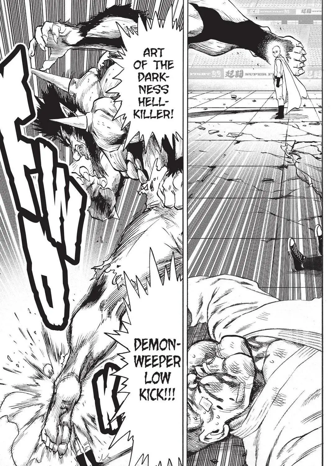 One Punch Man, chapter 75, page 13